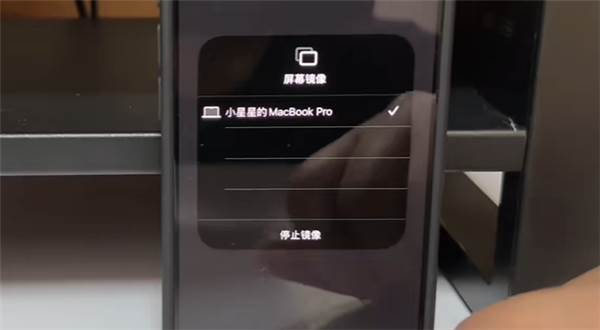 舞力全开派对游戏图片6