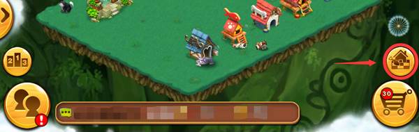 浪漫庄园百度客户端10