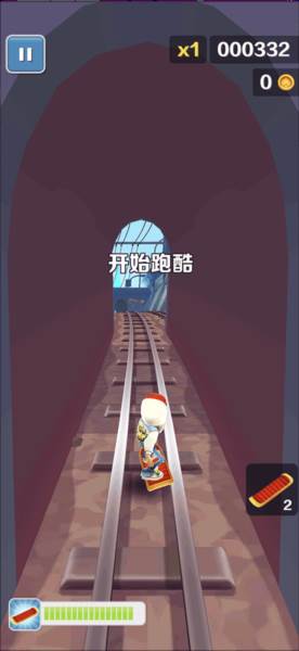 地铁跑酷纽约3