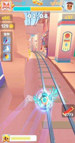 地铁跑酷墨西哥城版11