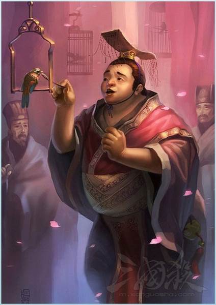 三国杀十周年官方正版10