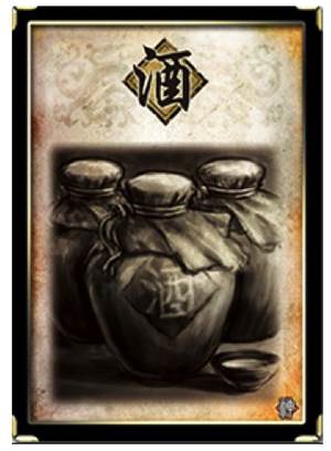 三国杀十周年wegame官方版18