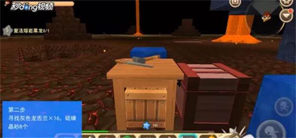 迷你世界金秋版本16