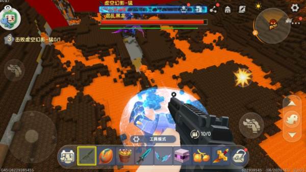 迷你世界合并版19