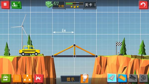 建桥专家无限预算版3