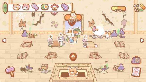 小小动物餐厅2