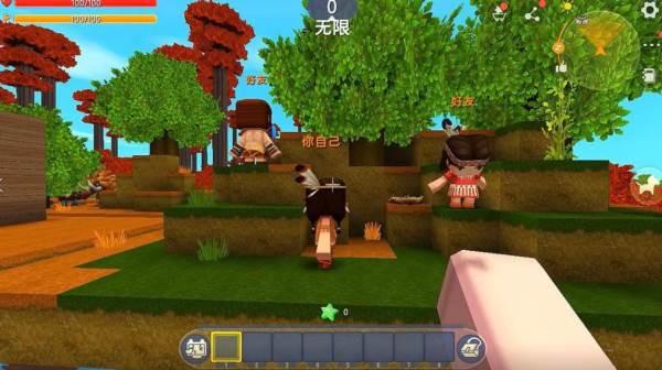 迷你世界火山版本3