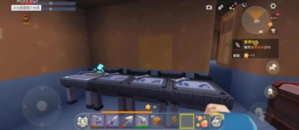 迷你世界火山版本5