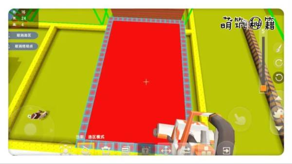 迷你世界火山版本14