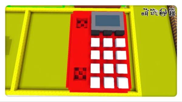 迷你世界火山版本18