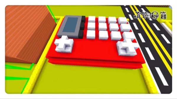 迷你世界火山版本19