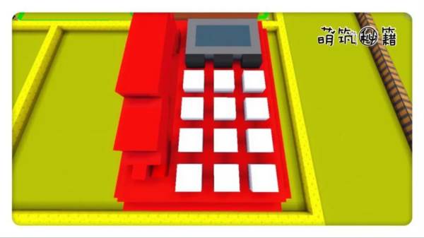 迷你世界火山版本21