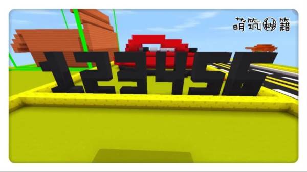 迷你世界火山版本24