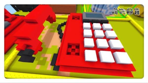 迷你世界火山版本26