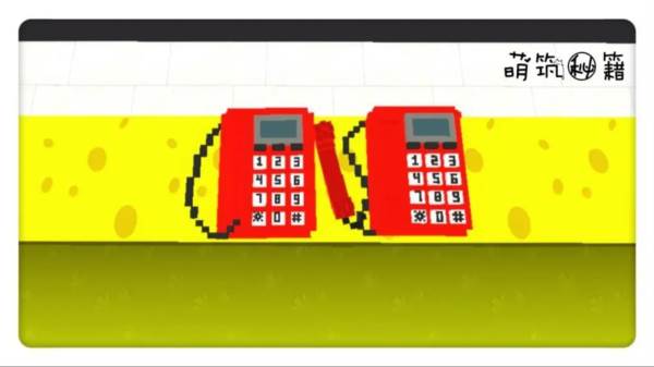 迷你世界火山版本28