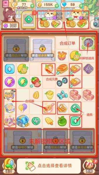 王牌店长官方正版10