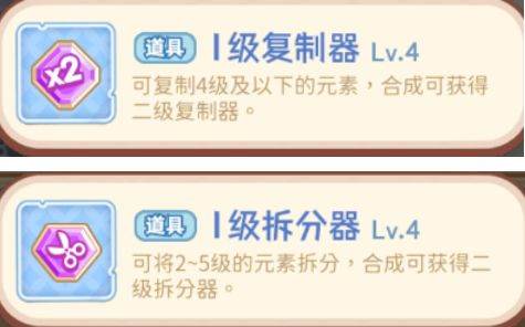 王牌店长官方正版20