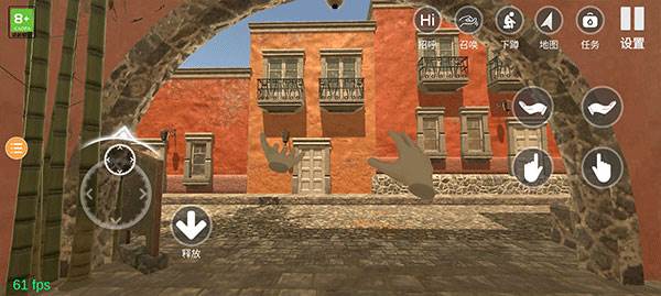 怎么前往温泉配图4