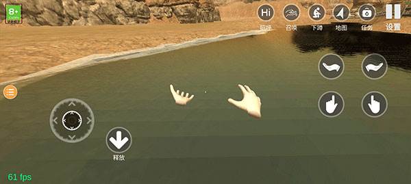 怎么前往温泉配图5