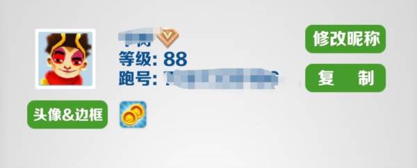 无尽模式刷分攻略配图1