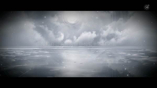 龙族卡塞尔之门游戏图片3