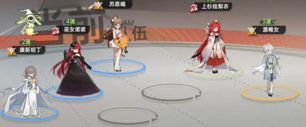 龙族卡塞尔之门游戏图片6