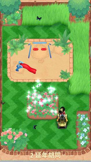 只是割草游戏图片2