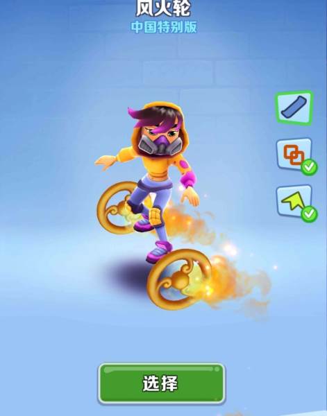 滑板推荐配图10