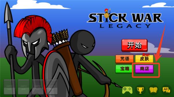 怎么召唤狮鹫大帝配图1