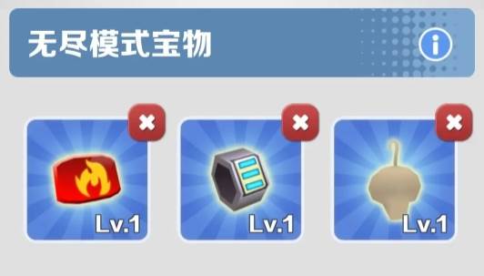 分数赛流派推荐配图1