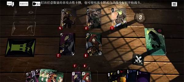 新手入门指导书配图6