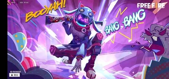 怎么切换中文配图7