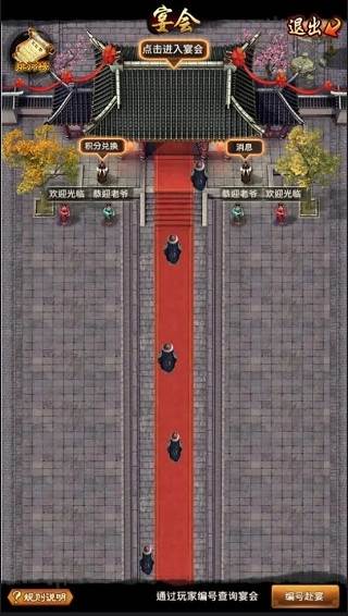 官品晋升攻略配图4