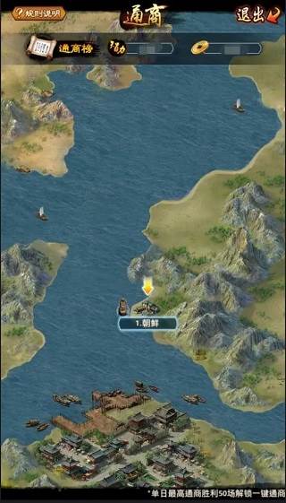 官品晋升攻略配图11