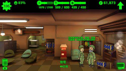 多久生小孩配图1