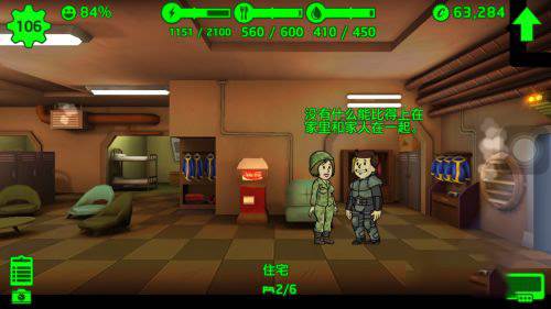 多久生小孩配图6