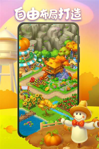 怎么布局好看配图1