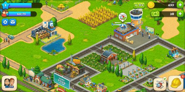 龙舟赛攻略配图2