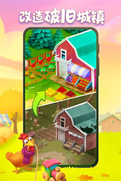 龙舟赛攻略配图3