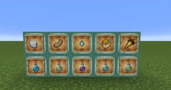 怎么酿造药水配图5