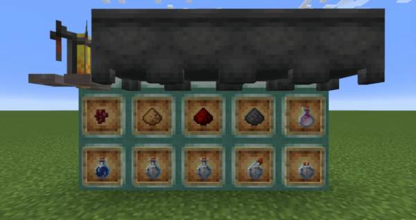 怎么酿造药水配图8