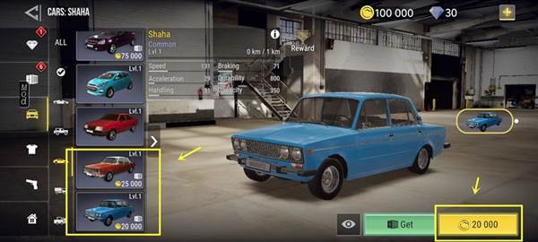 怎么召唤小米su7车辆配图1