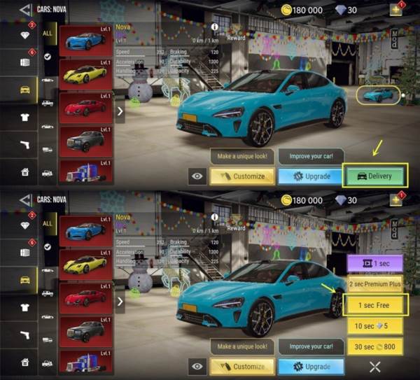 怎么召唤小米su7车辆配图10