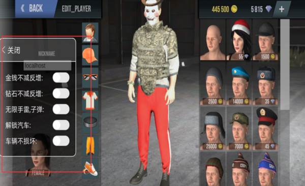 火力全开2小米su7无限金币版宣传图