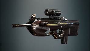 步枪攻略介绍配图2