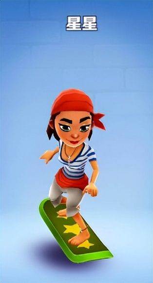 小心金币成就攻略配图1