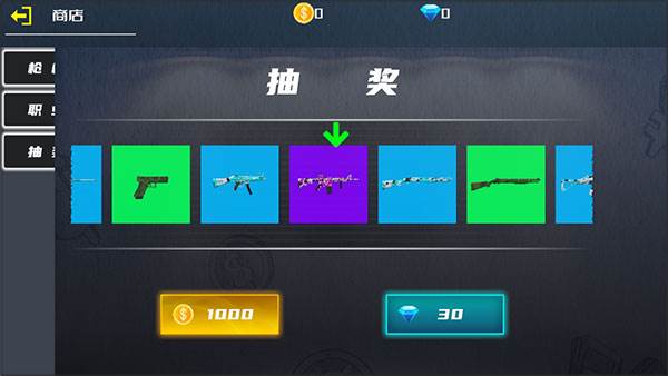 新手玩法攻略配图6