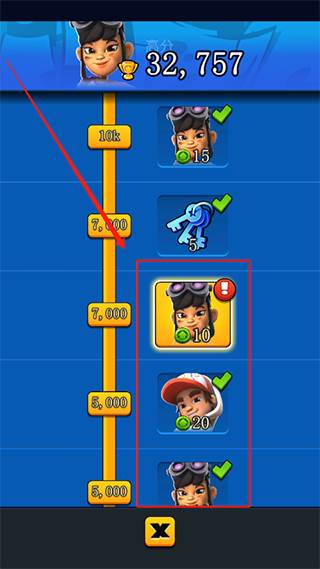 怎么获得人物配图1