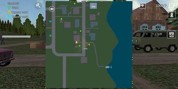 怎么买房买车配图2