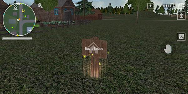 怎么买房买车配图6